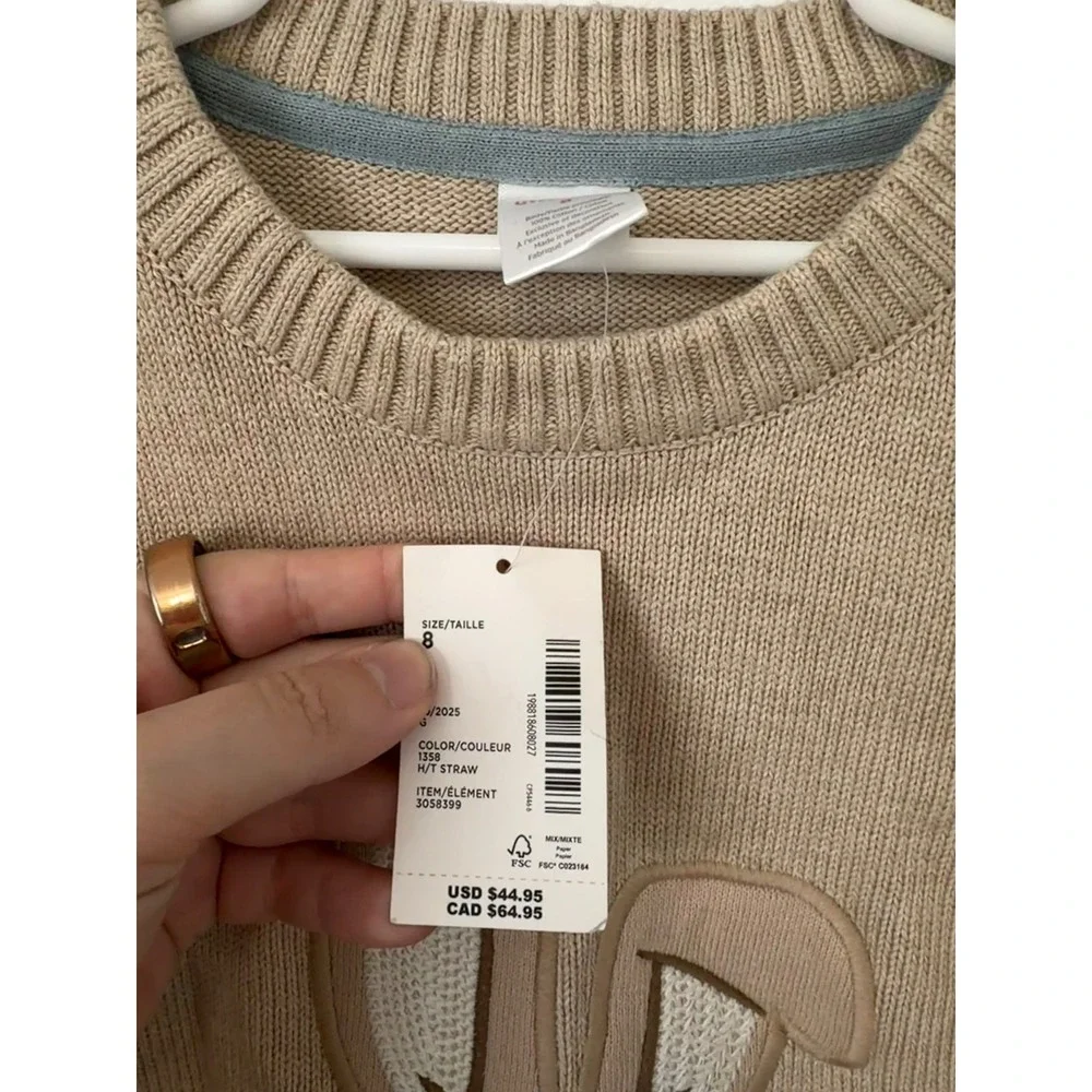 Gymboree Little Boys Easter Bunny Sweater – Tan – Size‎ 8 – NWT